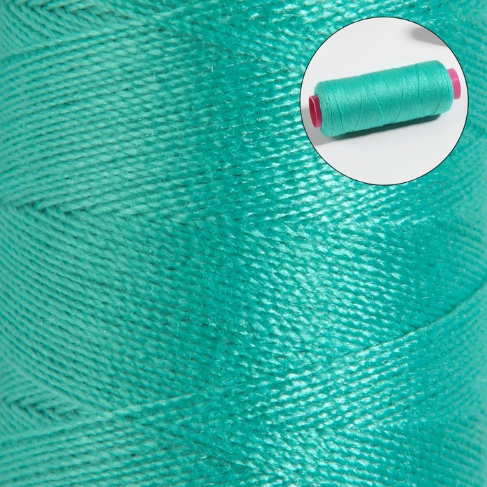 

Нитки 40/2, 200 м, цвет бирюзовый №231