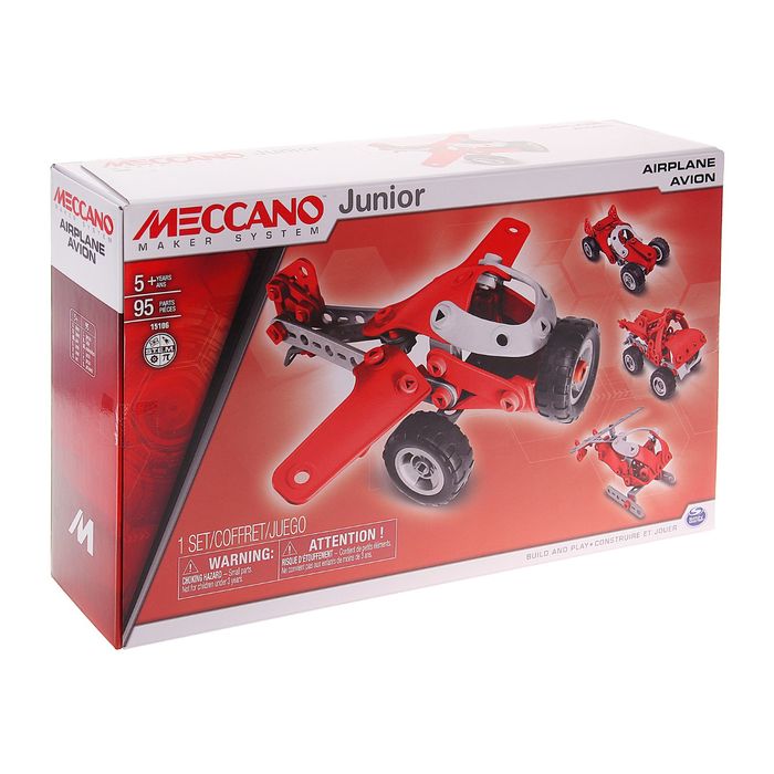 Конструктор "Легкомоторный самолёт", 4 модели, 95 деталей