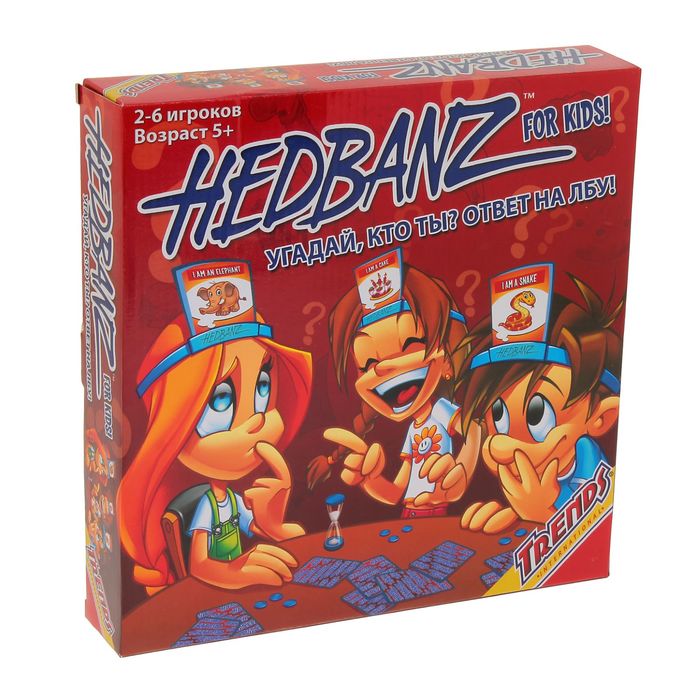 Настольная игра "Hedbanz. Угадай, кто ты? Ответ на лбу!"