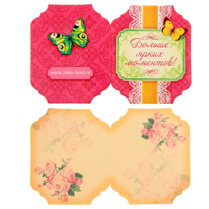 Подарочный набор в книге-шкатулке "От всего сердца": сухоцветы и эссенция, аромат тубрерозы