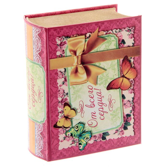 Подарочный набор в книге-шкатулке "От всего сердца": сухоцветы и эссенция, аромат тубрерозы