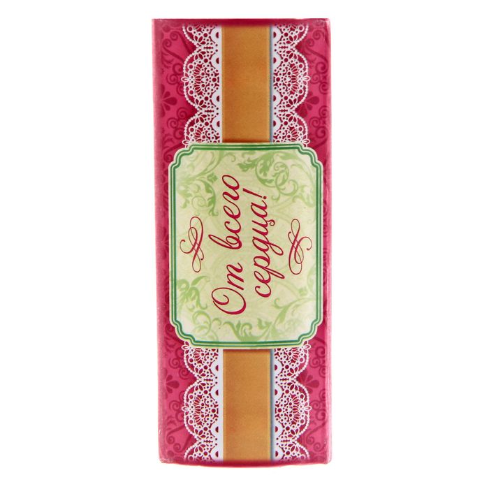 Подарочный набор в книге-шкатулке "От всего сердца": сухоцветы и эссенция, аромат тубрерозы