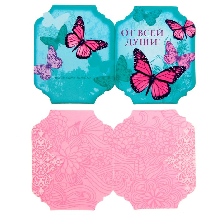 Подарочный набор в книге-шкатулке "Ты прекрасна": сухоцветы и эссенция, аромат туберозы