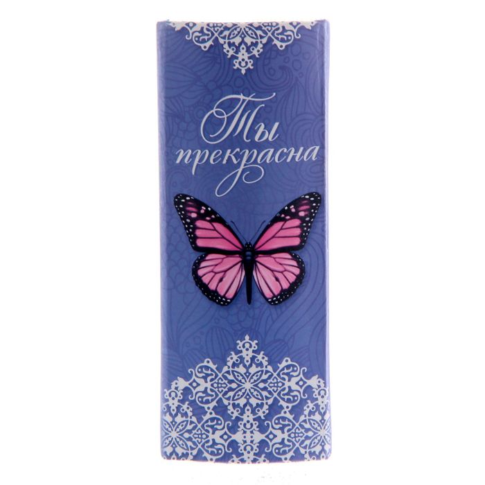 Подарочный набор в книге-шкатулке "Ты прекрасна": сухоцветы и эссенция, аромат туберозы