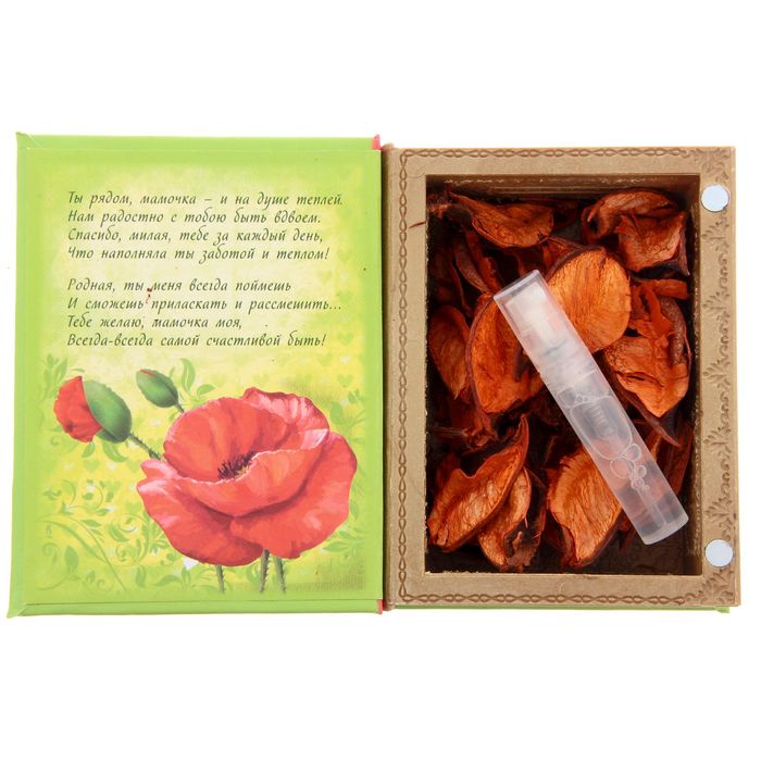 Подарочный набор в книге-шкатулке "Моей маме": сухоцветы и эссенция, цветочный аромат