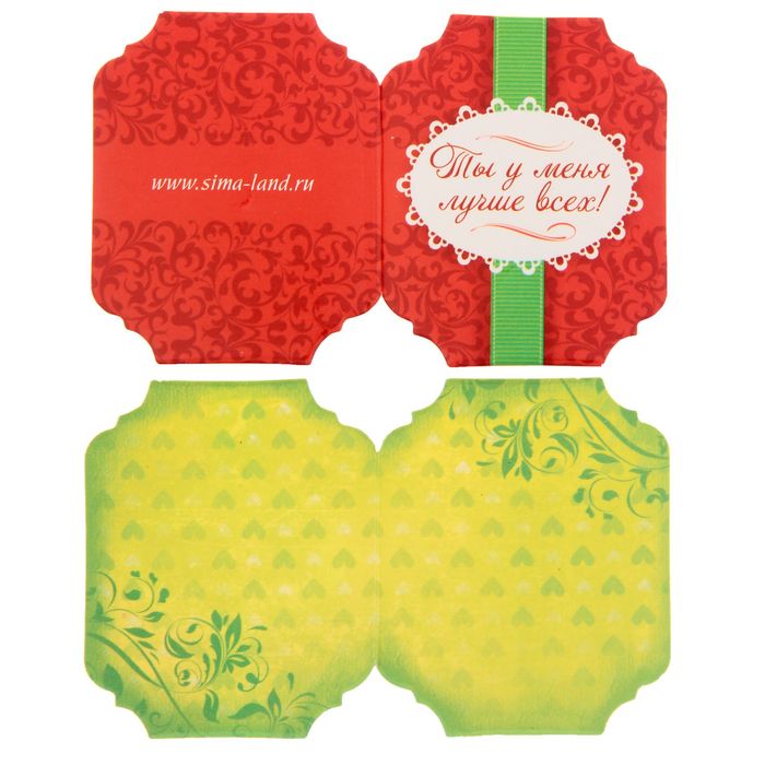 Подарочный набор в книге-шкатулке "Моей маме": сухоцветы и эссенция, цветочный аромат