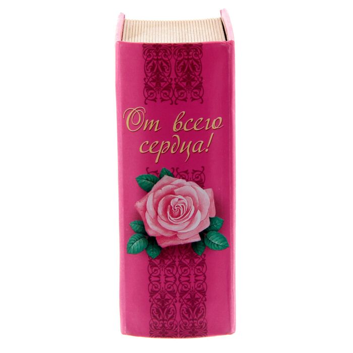 Подарочный набор в книге-шкатулке "С пожеланием большого счастья": сухоцветы и эссенция, аромат магнолии