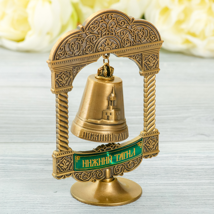 Колокольчик на подставке «Нижний Тагил»