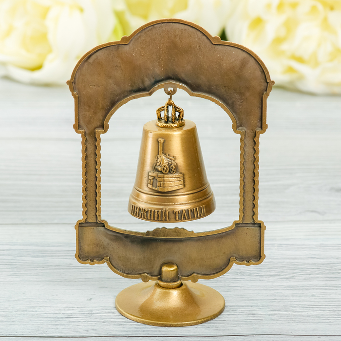 Колокольчик на подставке «Нижний Тагил»