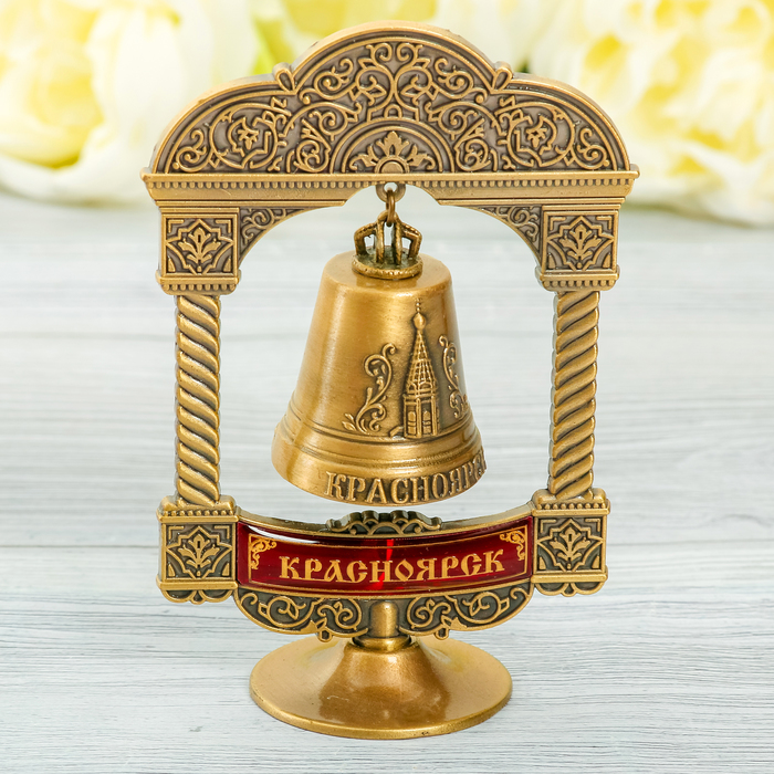 Колокольчик на подставке «Красноярск»
