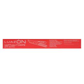 Щипцы-гофре LuazON LW-46, 35 Вт, керамическое покрытие, 20х85 мм, до 160 °C, зелёные от Сима-ленд