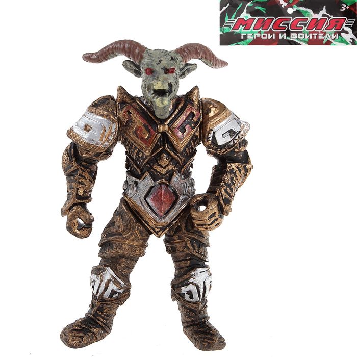 Солдатик «Монстр», МИКС