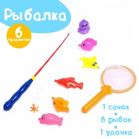 Магнитная рыбалка для детей «Морские жители», 1 удочка , 1 сачок, 6 игрушек, цвета МИКС Ош