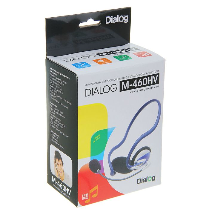 Гарнитура Dialog M-460HV, компьютерная, регулировка громкости, фиолетовая