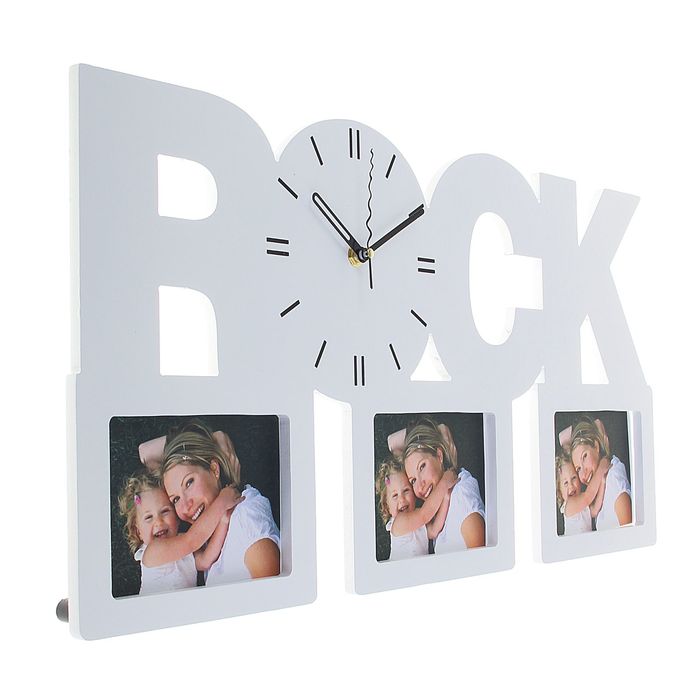 Часы настенные Rock, белые + 3 фоторамки 9,5 × 13,5 см