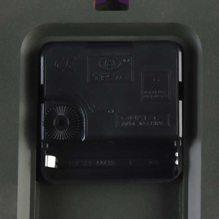 Часы настенные квадратные Flat, 19,5 × 19,5 см, рама коричневая, углы хром