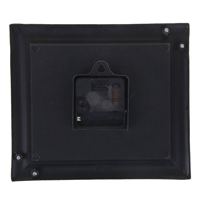 Часы настенные прямоугольные "Дженна", углы-бантики хром, рама и циферблат бордовые