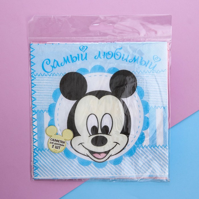 Салфетка бумажная (2 шт) "Самые любимые": Дисней Бэби, 33 х 33 см