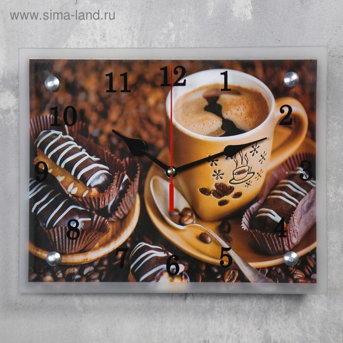 Часы-картина настенные, серия: Кухня, Кофе с пирожным, 20х25 см