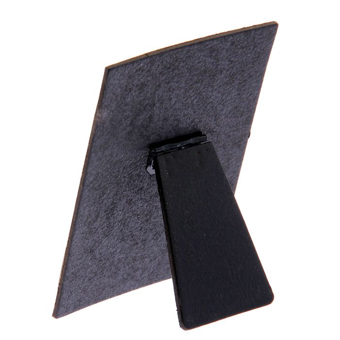 Диплом "С днем свадьбы"