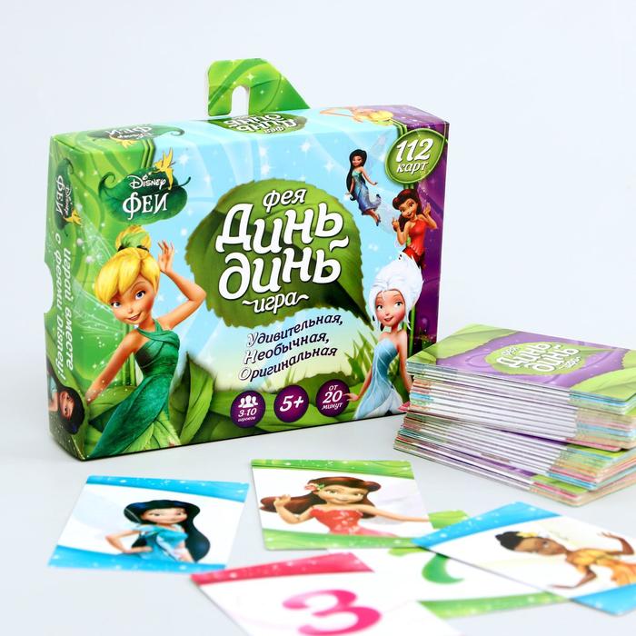 Летняя игра Uno Momento "Динь-Динь", Феи