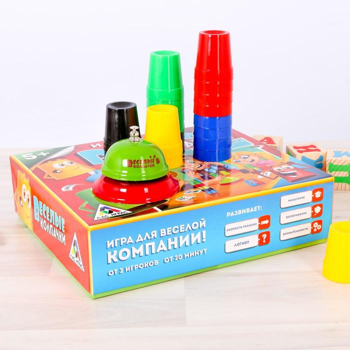 Настольная игра "Веселые колпачки"