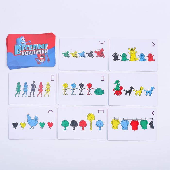 Настольная игра "Веселые колпачки"