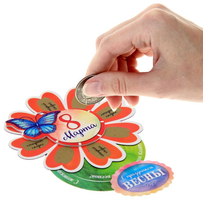 Магнит объемный с стирающимся слоем, 8 марта "С праздником весны"