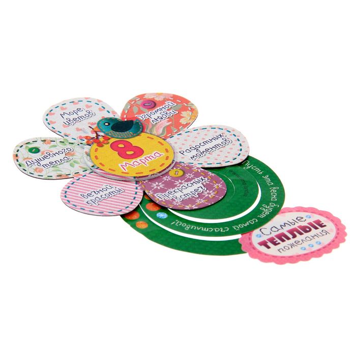 Магнит объемный, 8 марта "Самые теплые пожелания"