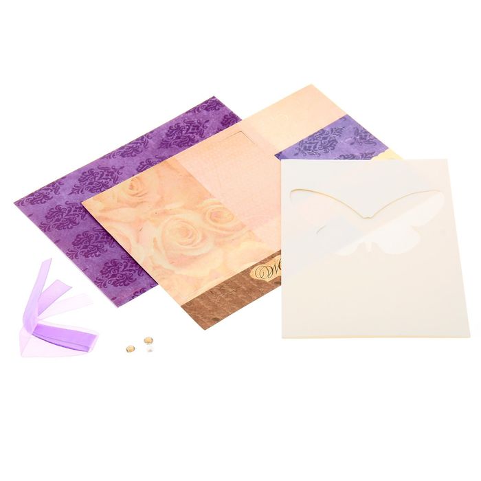 Набор по созданию открытки «Живи мечтой!», 12 х 17 см