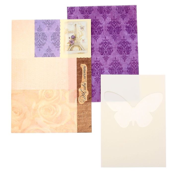 Набор по созданию открытки «Живи мечтой!», 12 х 17 см