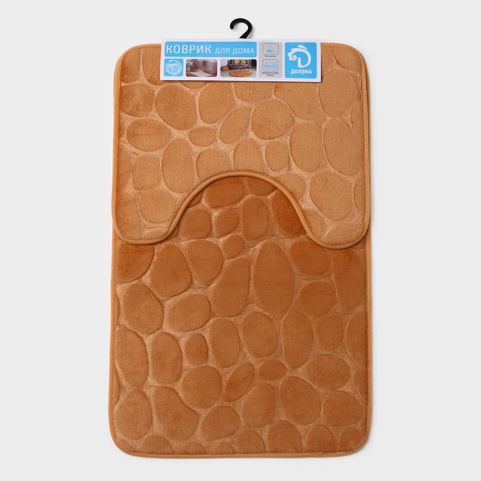 Набор ковриков для ванной и туалета "Камни" объемные, 2 шт