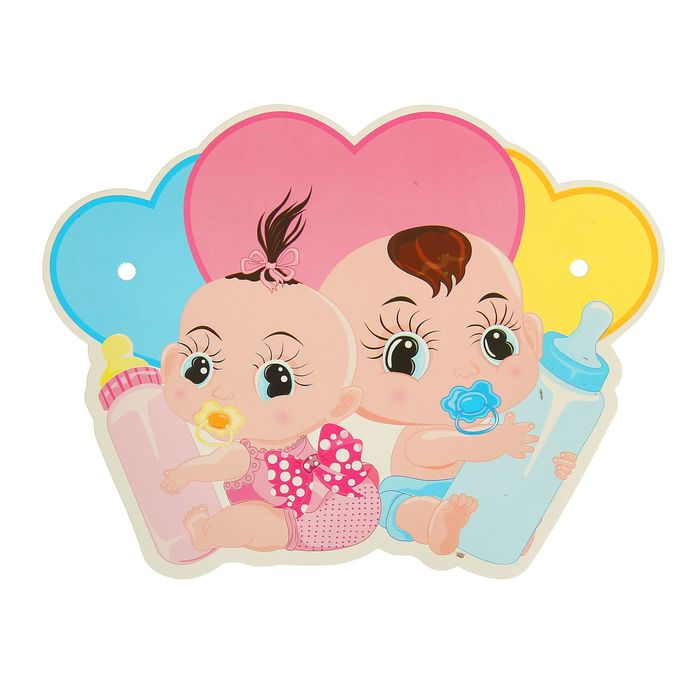 Растяжка на ленте "С днем рождения" малыш с подарком