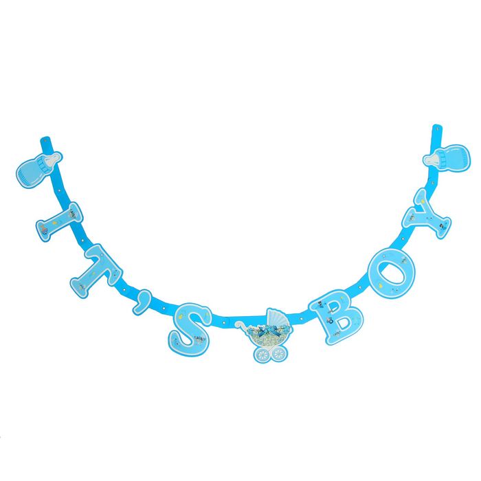 Растяжка "Это мальчик" голубой цвет