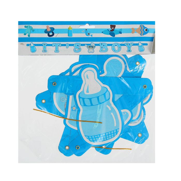 Растяжка "Это мальчик" голубой цвет