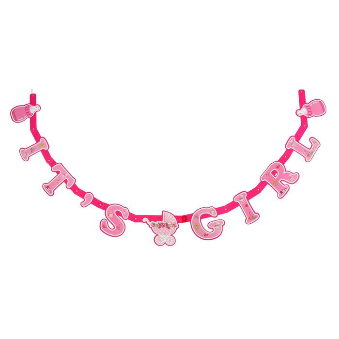 Растяжка "Это девочка" розовый цвет