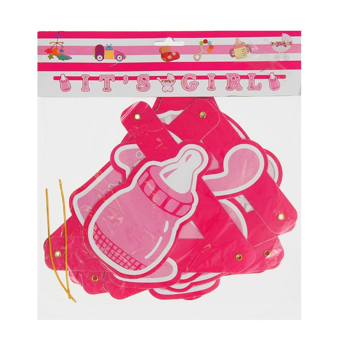 Растяжка "Это девочка" розовый цвет