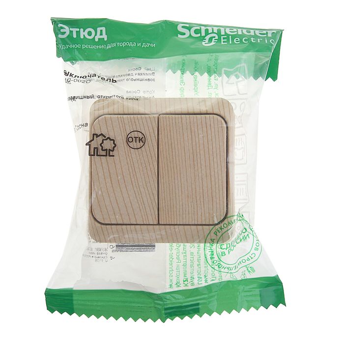 Выключатель "Этюд" BA10-002D, 10 А, 2 клавиши, наружный, цвет сосна