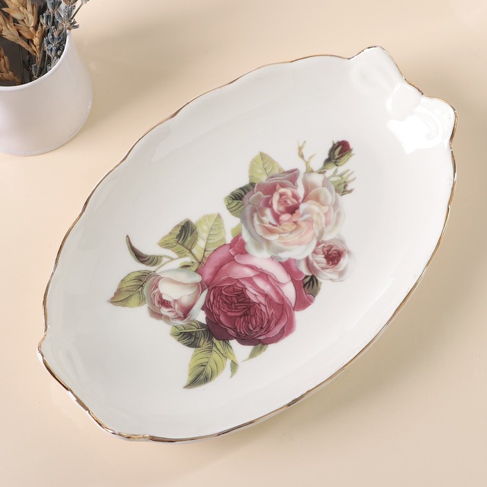 Блюдо "Комплимент"