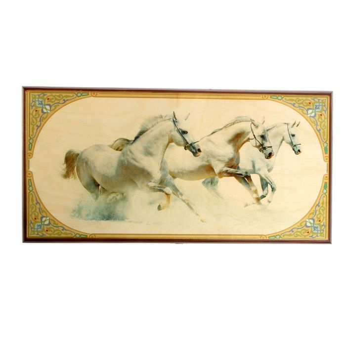 Нарды-шашки "Лошади" (доска дерево 50х50 см)