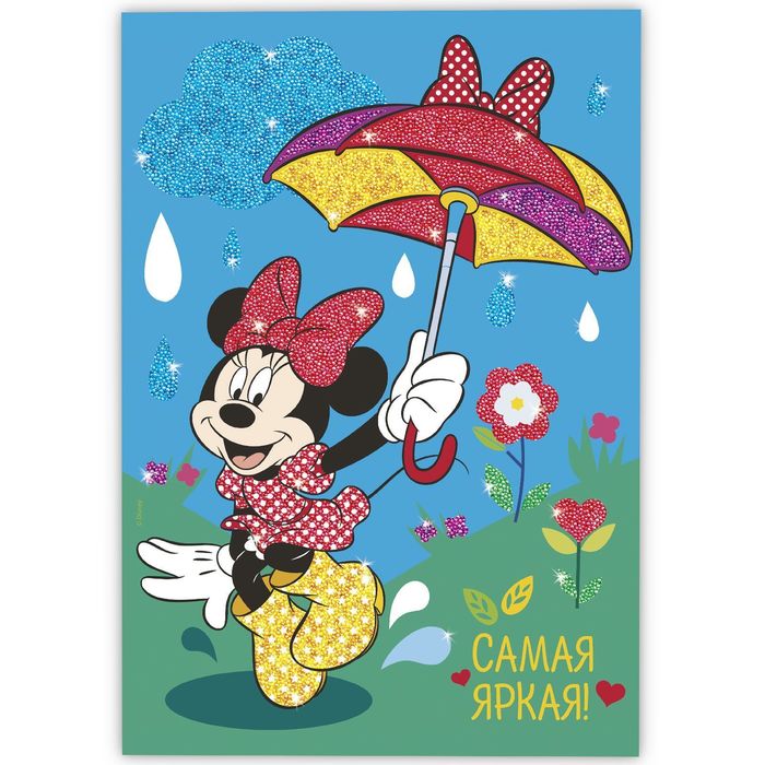 Аппликация жемчужными стразами "Самая яркая", Минни Маус, 5 пакетиков жемчужных страз, А4
