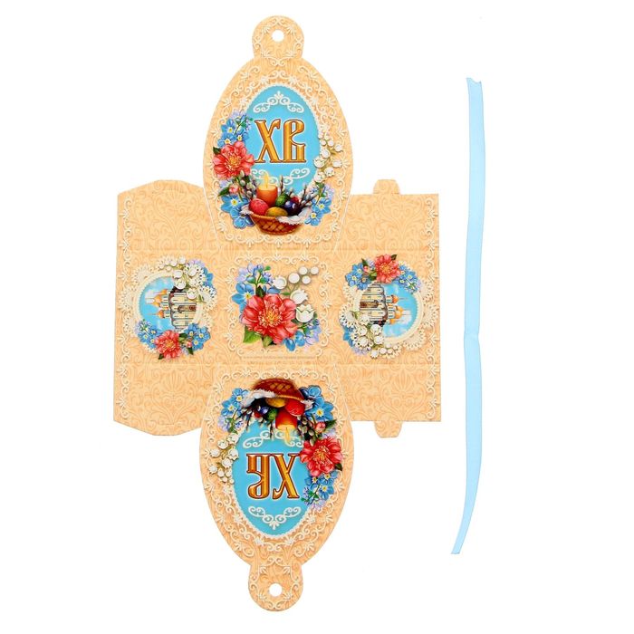 Коробочка подарочная для яйца "Христос Воскресе!" храм