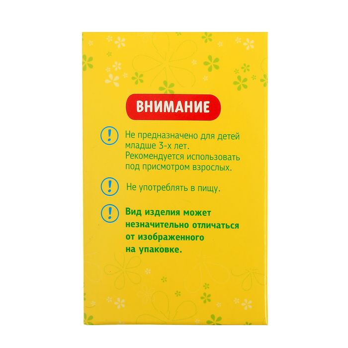 Растущая трава "Зверята" МИКС