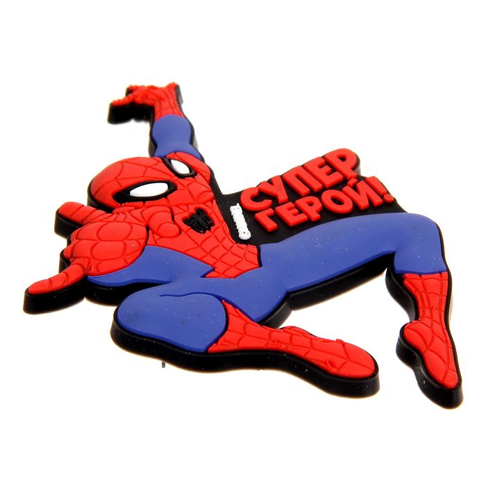 Открытка с резиновым магнитом "Супергерой!", Человек-Паук