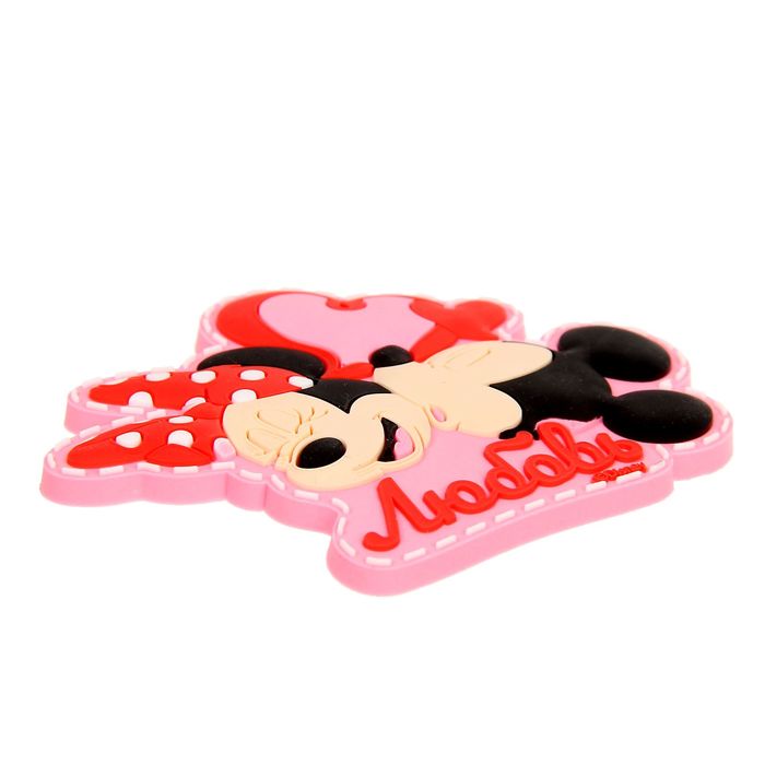 Открытка с резиновым магнитом "С Днем Рождения. Любовь", Микки Маус и друзья