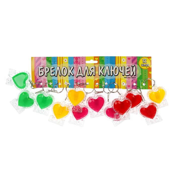Световой брелок "Сердце в ажуре", МИКС