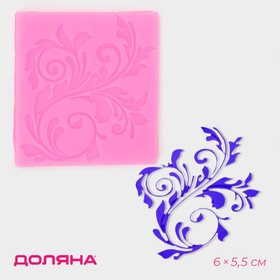 Молд силиконовый «Вензель», 6×5,5 см, цвет розовый Ош