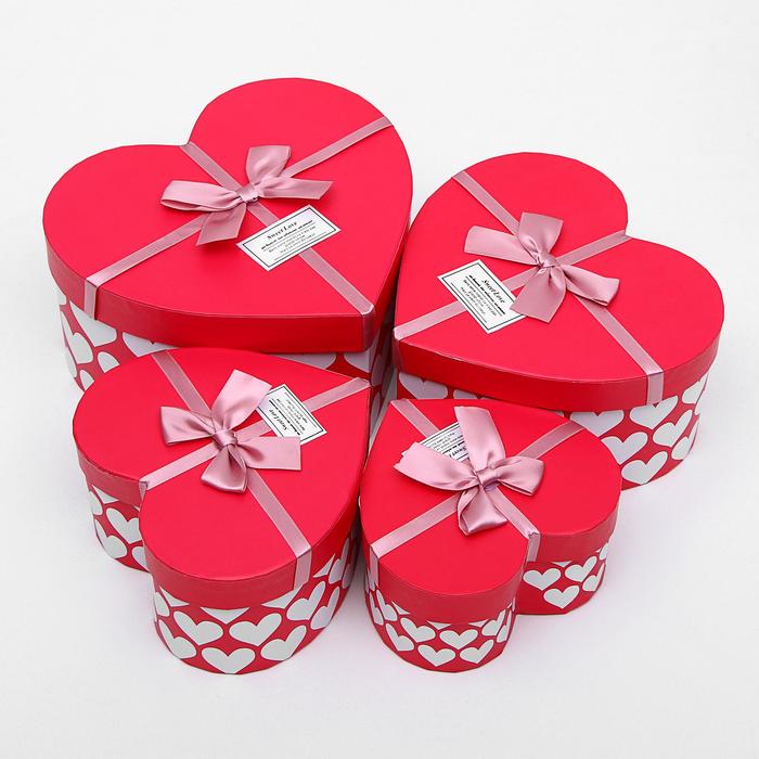 Набор коробок 4в1, 23,5 х 22 х 11,5 - 14 х 14,5 х 7,5 см