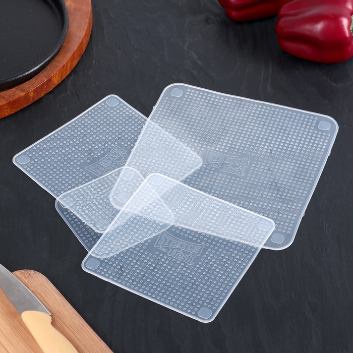 Набор универсальных крышек, 4 шт, 9х9 см/14х14 см (2 шт)/19,5х19,5 см "Чудо"