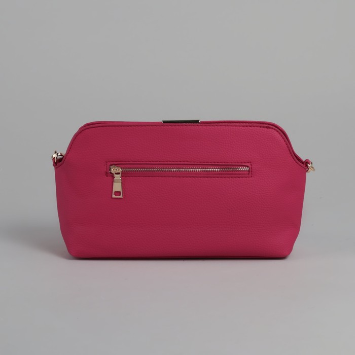 Сумка женская, 1 отдел, длинный и короткий ремень, малиновый